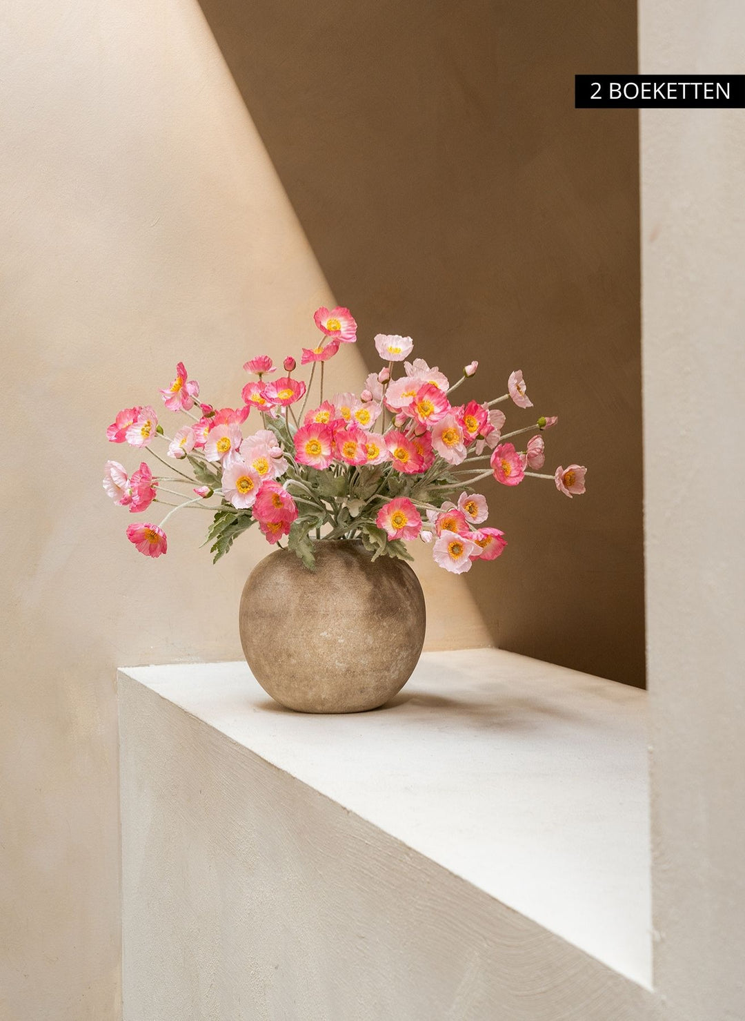 Zijden Klaprozen - Roze Mix (10 stengels)