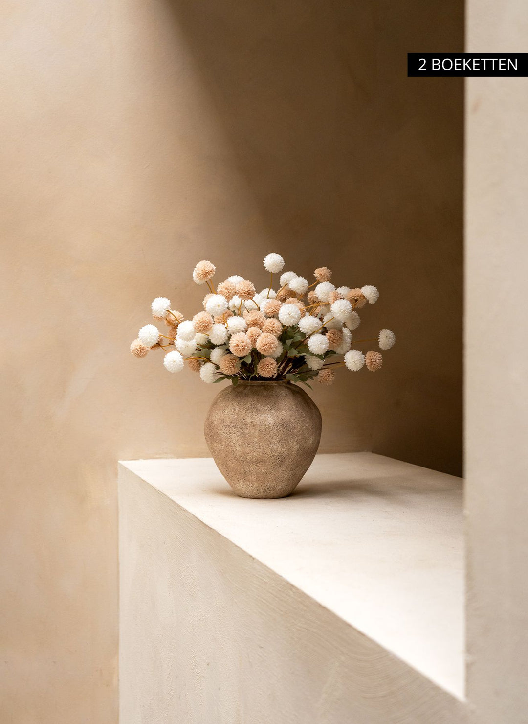 Zijden Kiku Bloemen - Beige Mix (10 stengels/ 50 bloemhoofdjes)