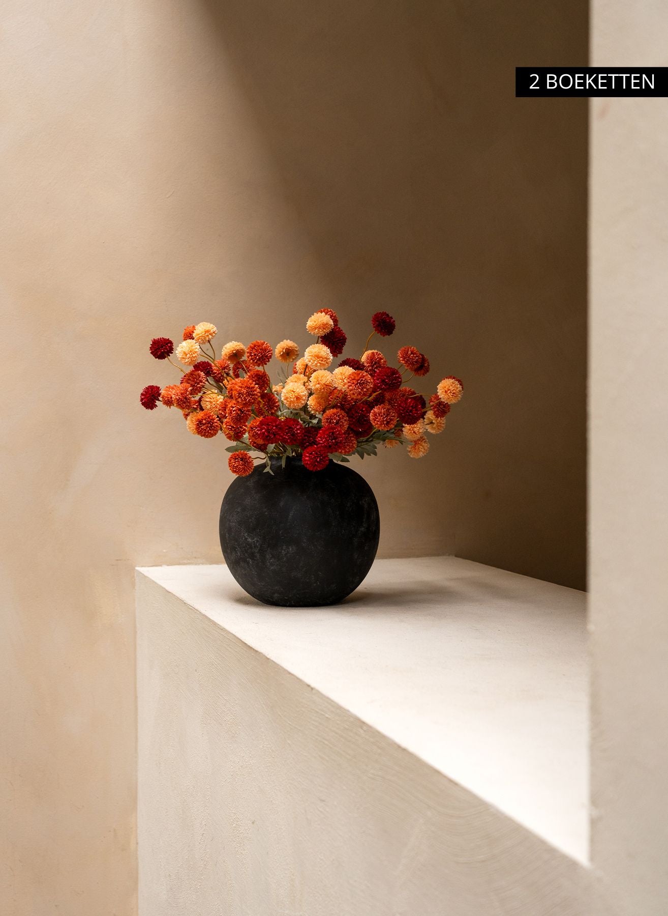 Zijden Kiku Bloemen - Mix