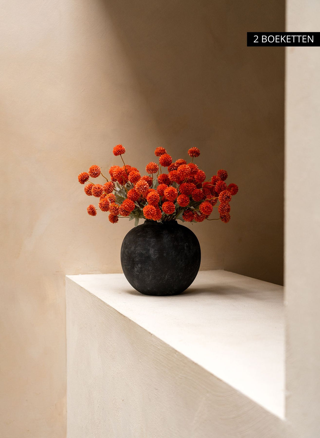 Zijden Kiku Bloemen - Omber (10 stengels/ 50 bloemhoofdjes)